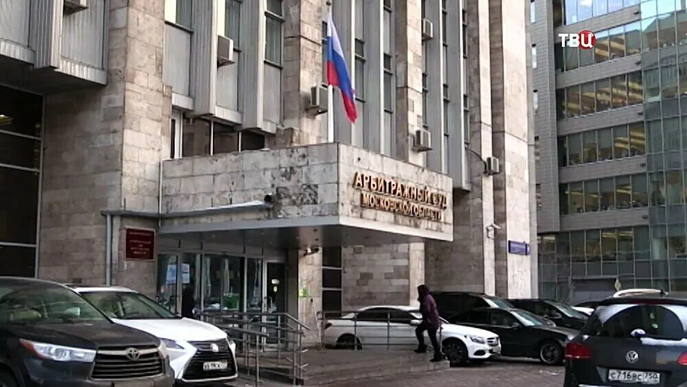 Картинки НЕЗАВИСИМАЯ АРБИТРАЖНАЯ