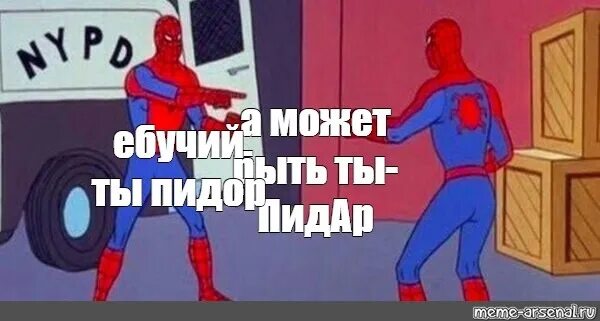А может ты мне его покажешь