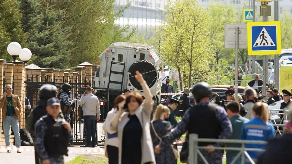 События произошедшие в казани. События произошедшие в казани. Казань 175 школа 11. Казань стрельба в школе 11 мая 2021. 05.
