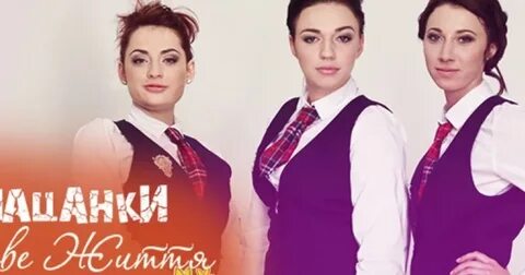 Новые пацанки 2 1 выпуск