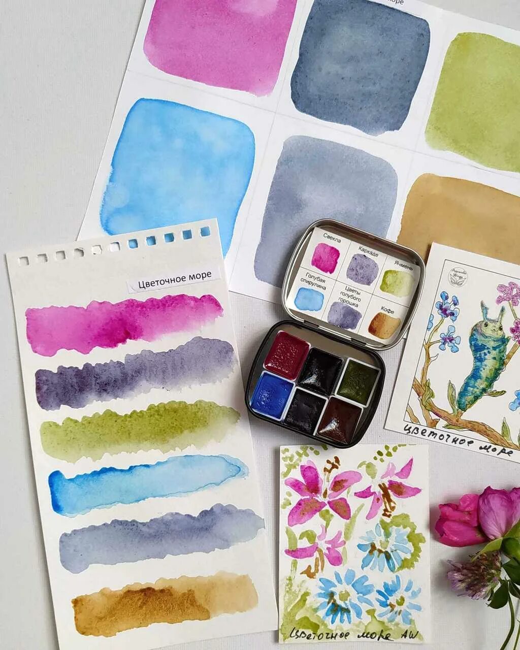 Greenleaf blueberry. Сухая акварель. Акварель ручной работы в россии. Акварель ручной работы. Крафтовая акварель.