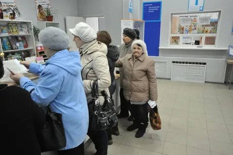 Новости сегодня про пенсию неработающим