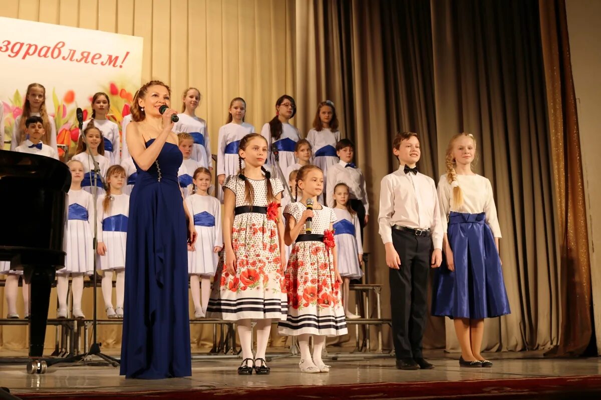 Дши элегия. Дши элегия воскресенск. элегия воскресенск музыкальная школа. детская школа искусств элегия, воскресенск. школа элегия киров музыкальная.