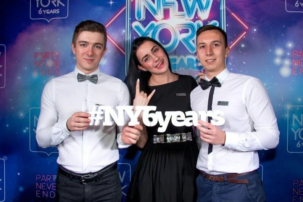 Хэштег картинка. Милые хештеги. Табличка с хештегом. Хештеги на свадьбу для фотосессии. Знак хештега.