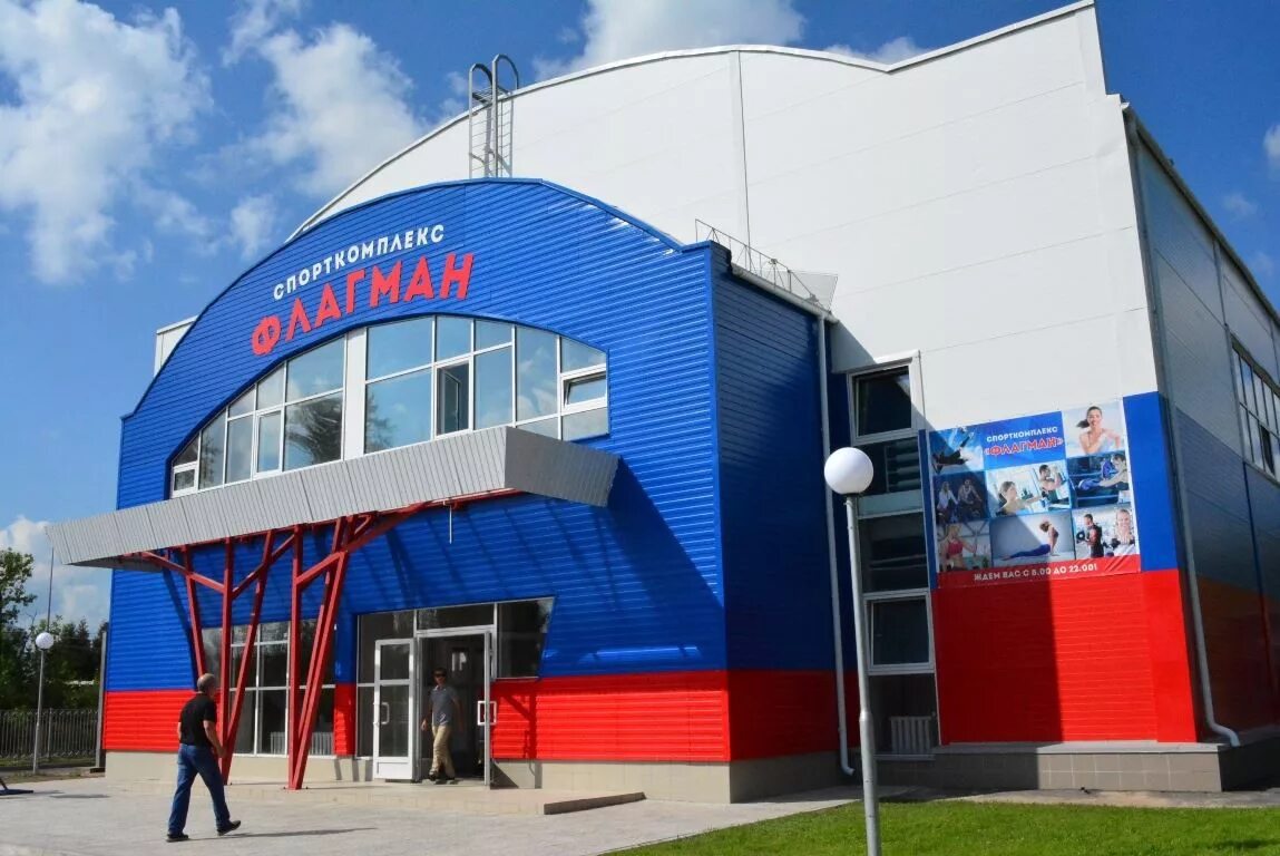 Подгорного, новосибирск. Спортивный комплекс олимп самара. Красноглинское шоссе 42 самара. Спортивные комплексы газпрома в санкт-петербурге. Фасады спортивных комплексов.