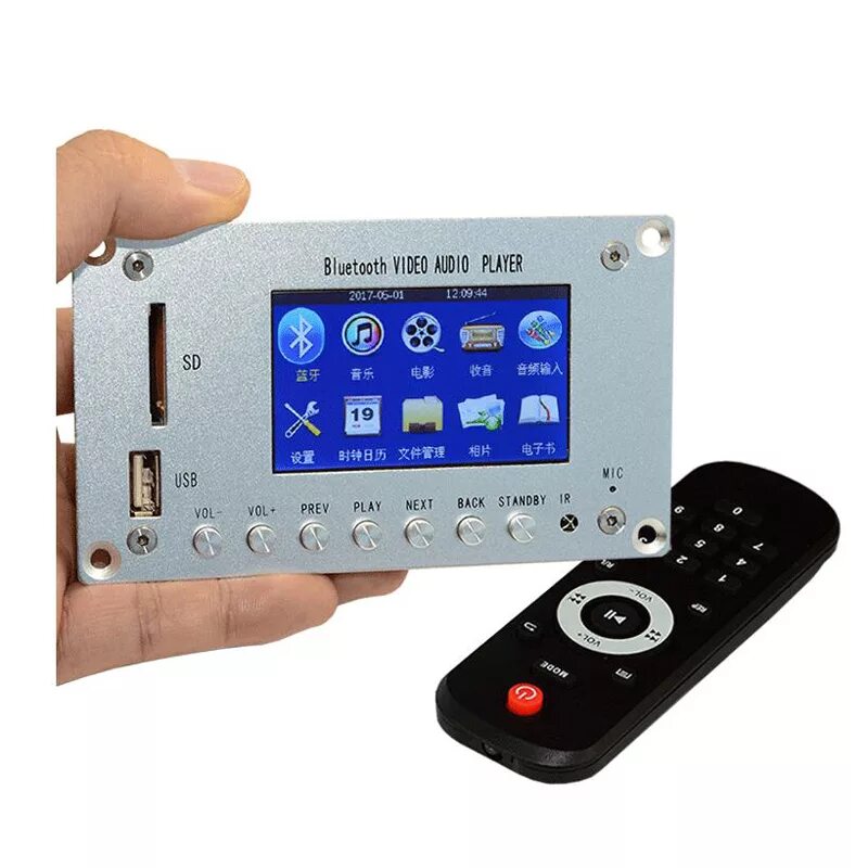 Mp3 Decode Board плеер с Bluetooth. Мп3 блютуз плеер для квадроцикла. Mp3 модуль с блютуз дисплеем. Mp3 Decode Board плеер с Bluetooth aiyima.