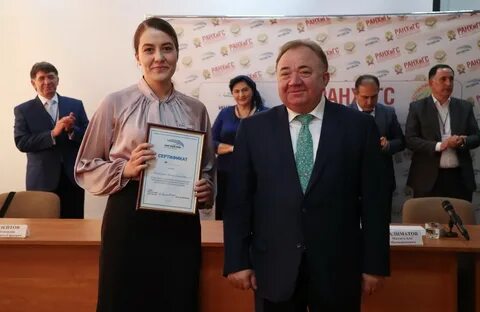 Кадров ингушетия