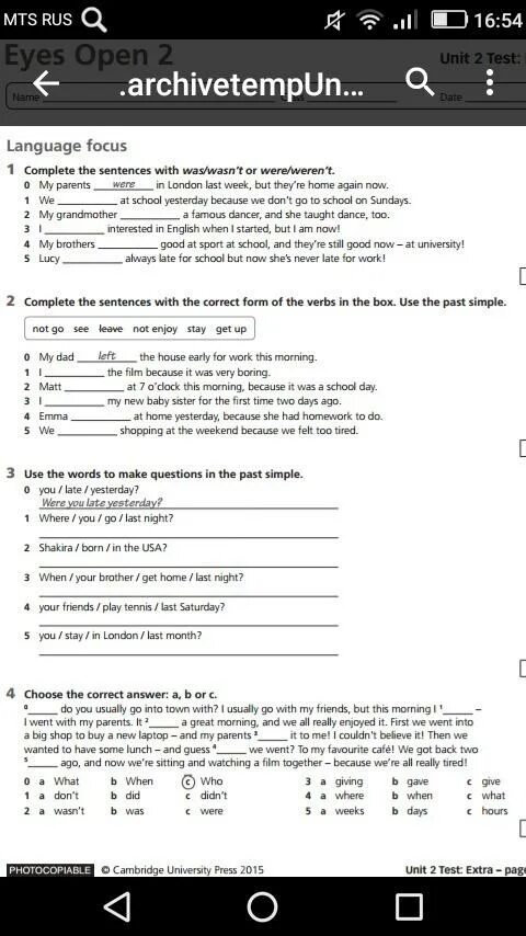 Test 2 sports. Eyes open 3 Unit 6 Test Standard ответы. Eyes open 3 Unit 3 Test Standard ответы. Focus 2 Unit Test 6. Unit Test Focus ответы.