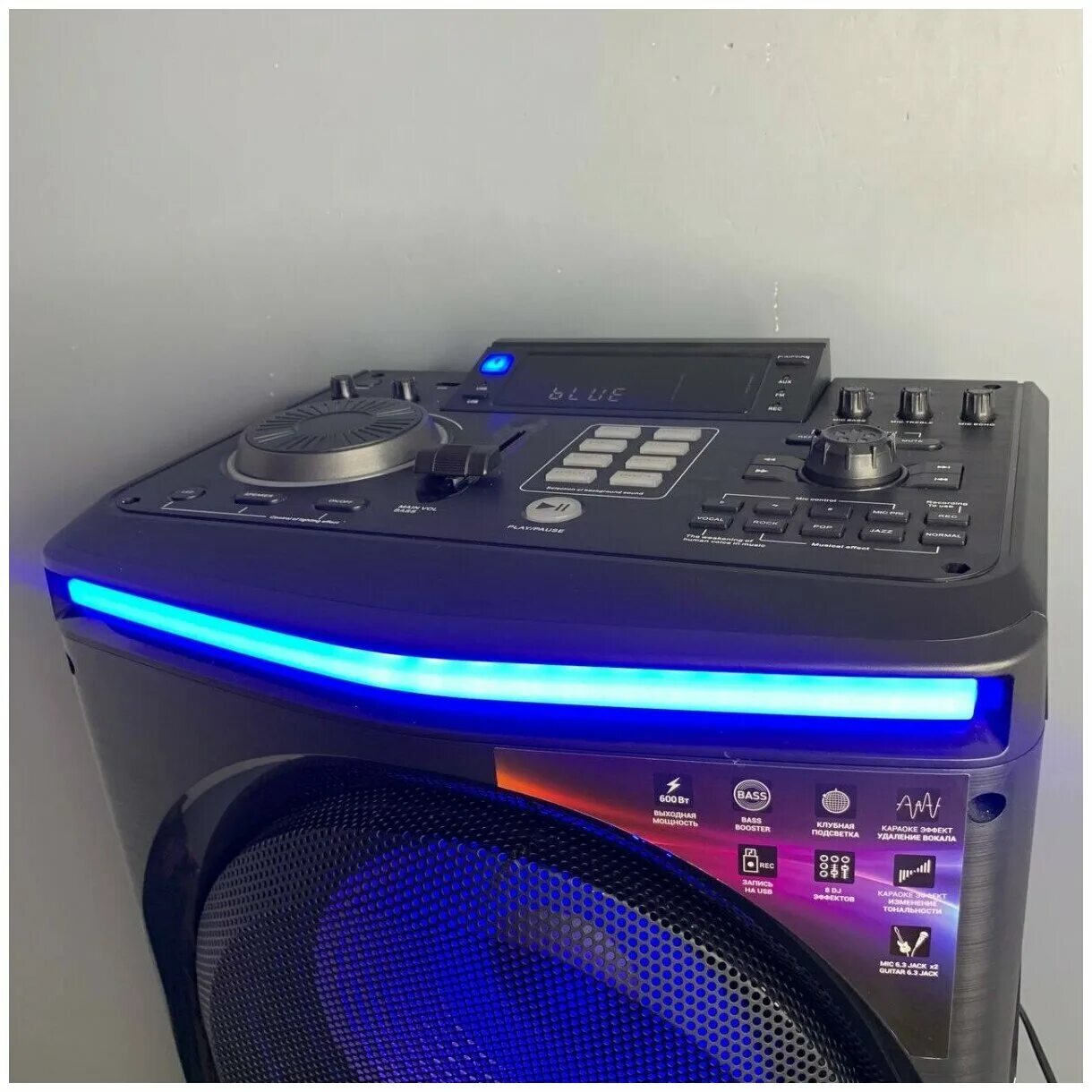 Dexp lh. Dexp lh-v2000. домашняя аудиосистема dexp lh-v2000. аудиосистема dexp lh-v1500. dexp lh-v3000.