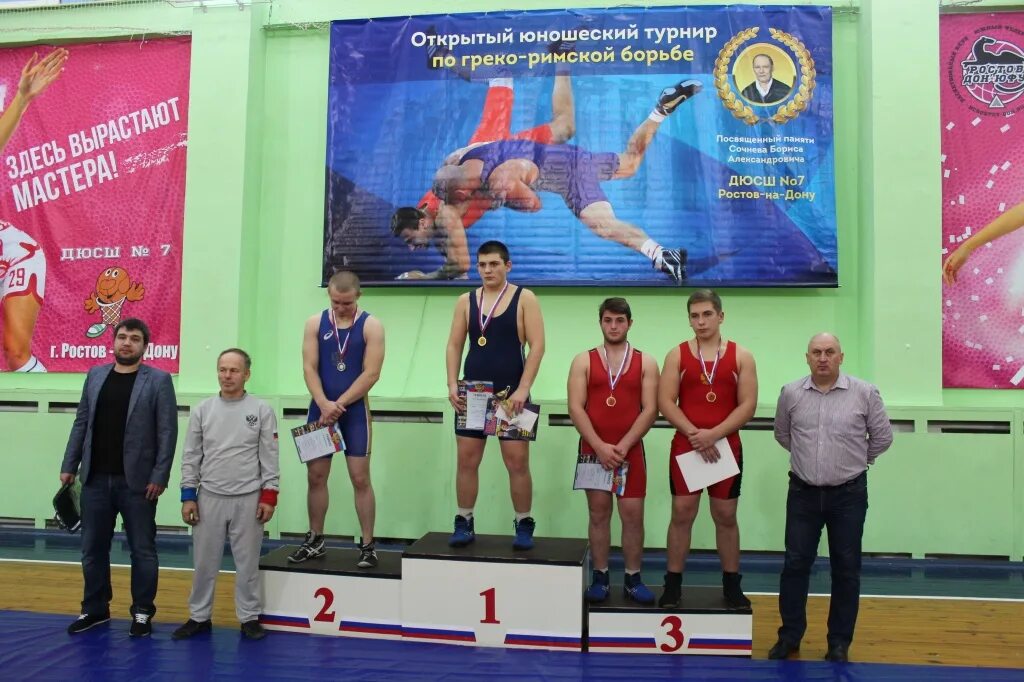 греко римская борьба ростов на дону. вольная борьба. шамиль лобазанов греко римская борьба ростов на дону. мухаммад евлоев греко-римская. греко римская борьба ростов на дону.