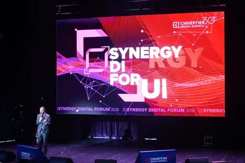 Synergy system