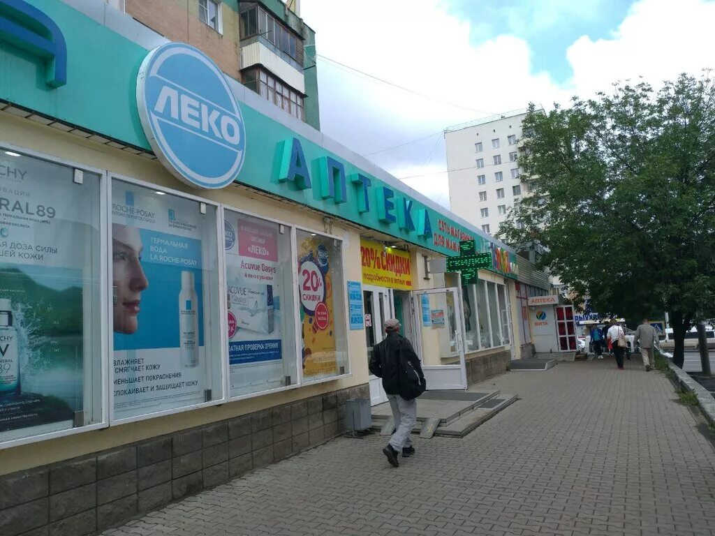 Первомайская 29 уфа на карте. Проспект октября 164/2. Леко уфа. Ахметова 322 уфа. Уфа ул первомайская 29.