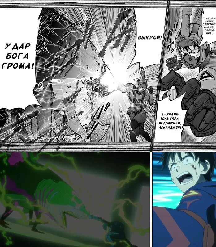 предсмертный список дел зомби