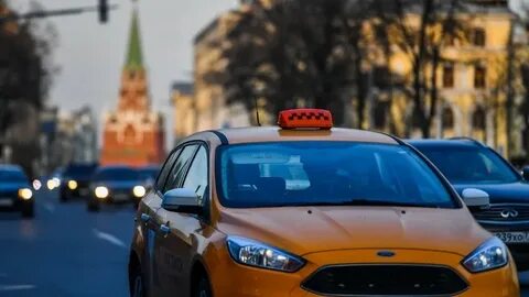 Такси в чаще