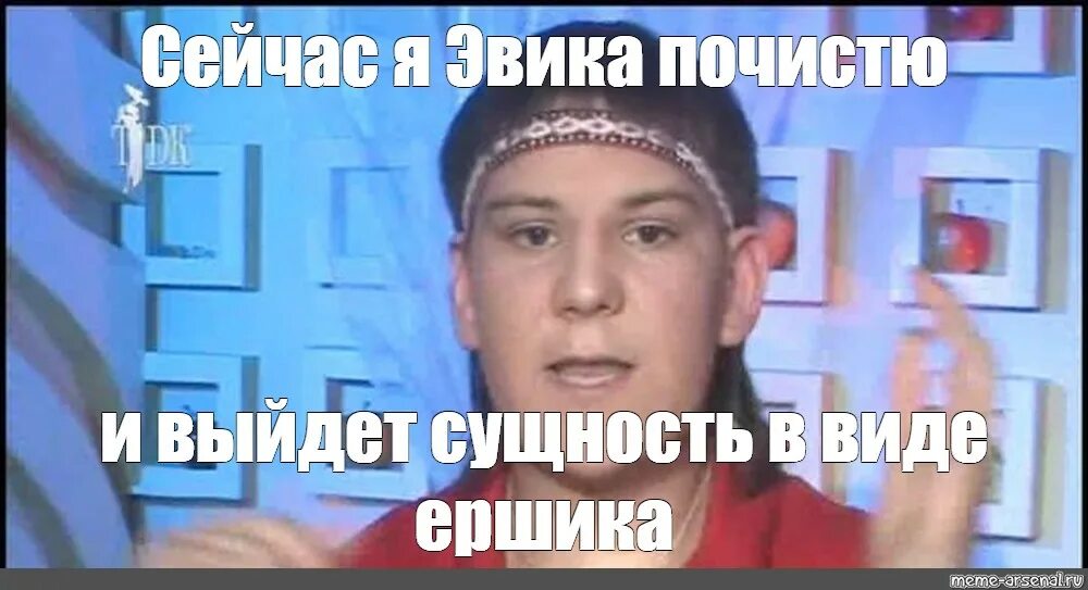 Экстрасенсы индиго. Алмаз индиго экстрасенс. алмаз почистию гномики. алмаз индиго экстрасенс гиф. алмаз индиго сущность в виде гномика.