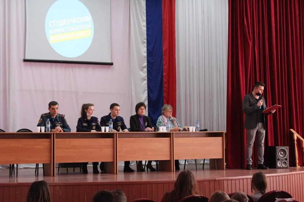 Рэу орехово зуево. ППК ГГТУ Орехово-Зуево. Профессиональный педагогический колледж Орехово-Зуево. Гуманитарно Технологический университет Орехово Зуево. ППК Орехово-Зуево колледж.