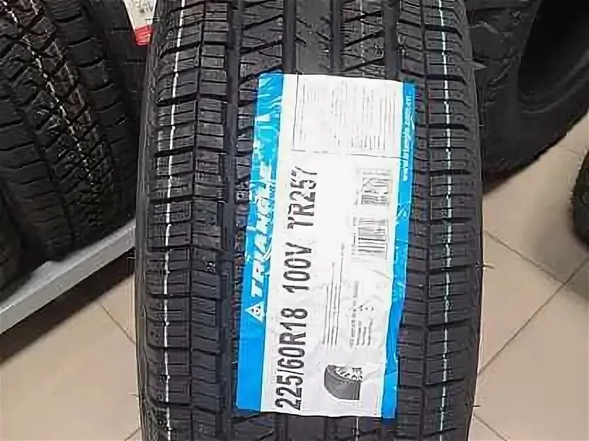 Триангл 257. Triangle tr257 235/75 r15 105h. Triangle tr257. 225/65 r17 triangle tr257 102t. Триангл 257.