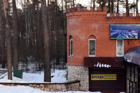 Протвино 3