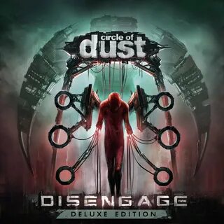 In the shadows of dust