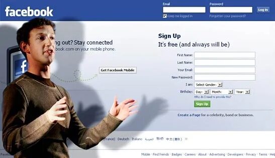 Facebook out. History of facebook.