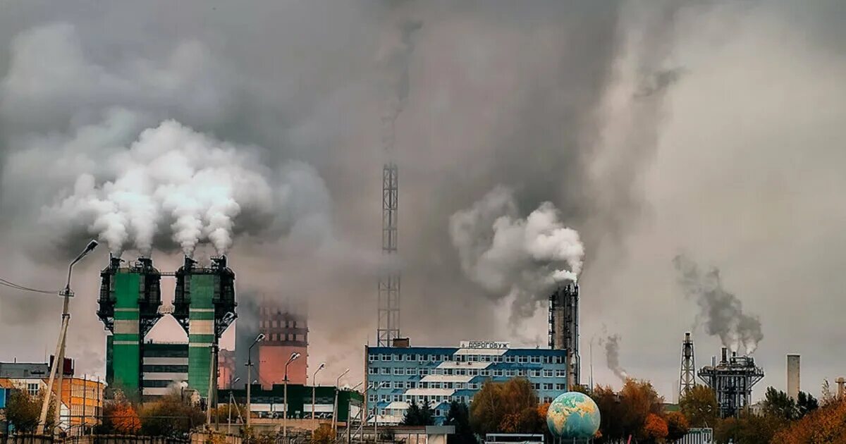 Завод Дорогобуж Смоленская область. Завод азотных удобрений Дорогобуж. Завод в Дорогобуже Смоленской области. Дорогобуж химический завод.