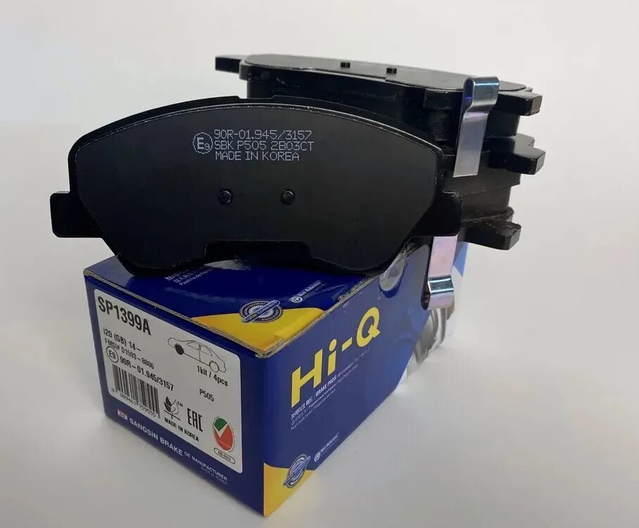 Колодки solaris. Sangsin sp1399. sangsin brake sp1399. sangsin (передние sp1399. передние тормозные колодки sp1399in.