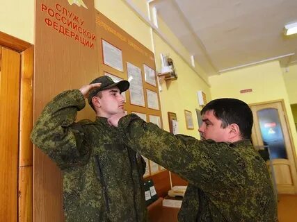 Отдельный попасть