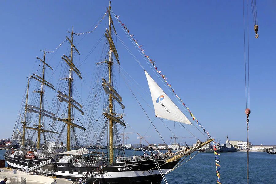 краснодар ул адмирала крузенштерна 4. парусник адмирал крузенштерн. крузенштерн парусник палуба. атлас южного моря крузенштерна. атлас южного моря крузенштерна.