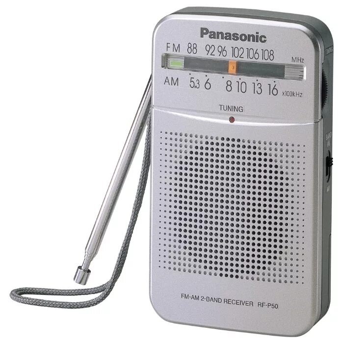 Где купить радио. Радиоприемник RF-p50deg-s. Радиоприёмник Panasonic RF-p50 deg. Радиоприемник Panasonic RF-p50eg-s. Карманный радиоприемник RF-p50deg-s.