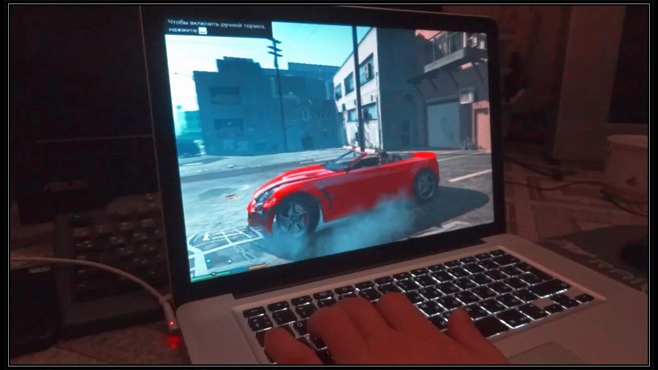 Поставь на 7 играть. Ноутбук Lenovo + GTA 5. MSI ноутбук ГТА 5. Ноутбук ХАЙПЕР ПС плей 15. ГТА 5 на ноутбук ASUS.