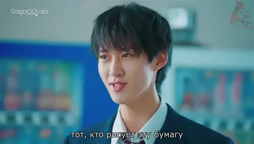 демон дорама. такара кун и амаги кун дорама. сахара сенсей и токи кун дорама 2023. сахара сенсей и токи кун дорама 2023. сахара сенсей и токи кун дорама 2023.