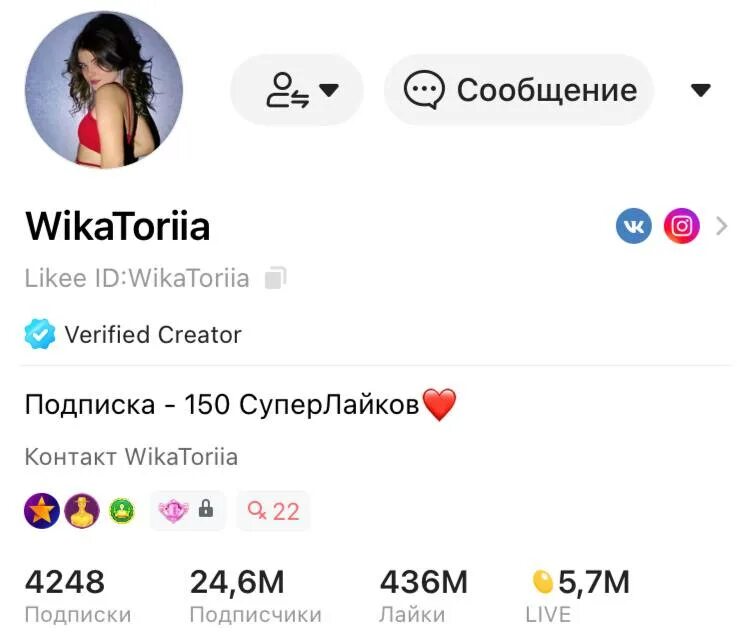 слив номеров телефонов. тина канделаки и николай басков. слитые номера телефонов людей. слитые номера телефонов. слила телефонные номера.