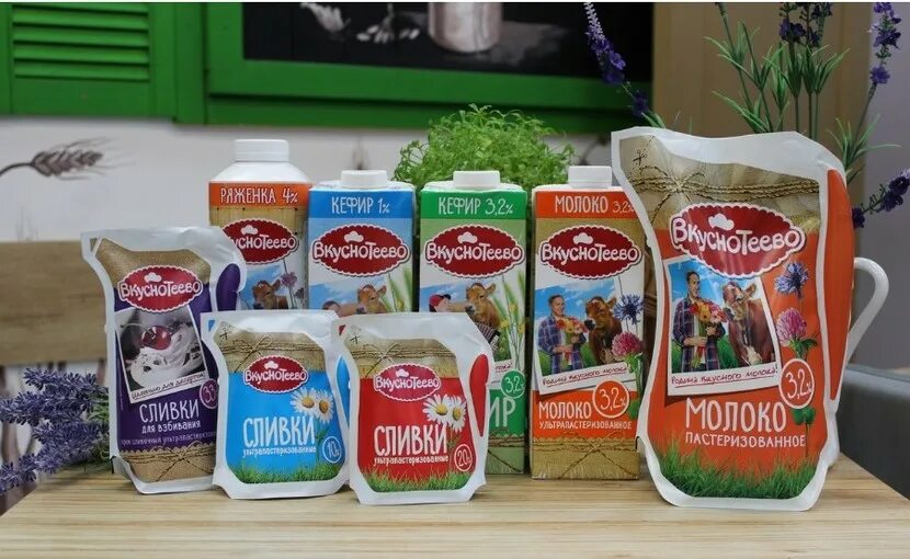 Тм вкуснотеево. Торговая марка вкуснотеево. вкуснотеево ребрендинг. вкуснотеево реклама молоко. продукцию фирмы вкуснотеево.