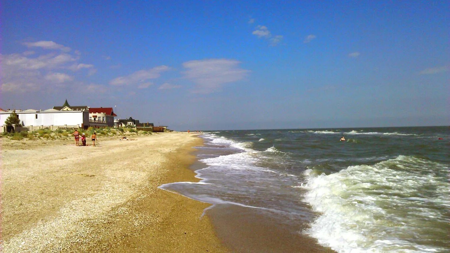 Азовское море Белосарайская коса. Белоскрайка Азовское море. Поселок Южный Азовское море. Белосарайская коса Донецкая область.