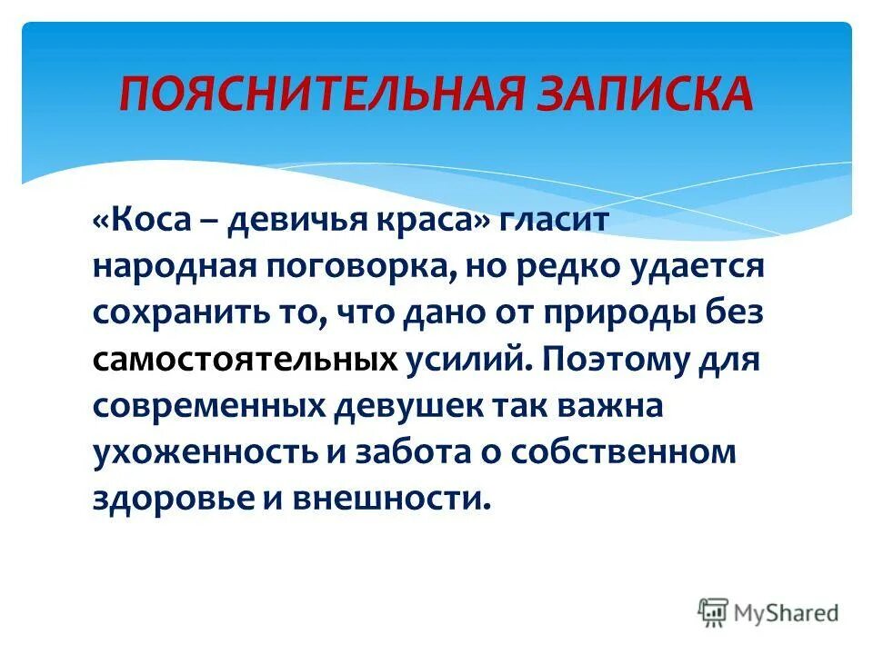 Редко удается. Редко удается