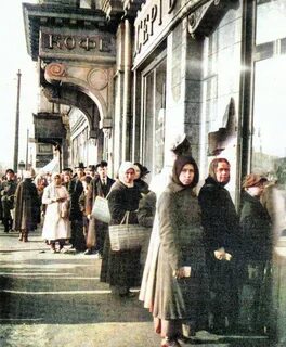 Весной 1917 года