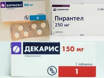 Таблетки от глистов для человека эффективные