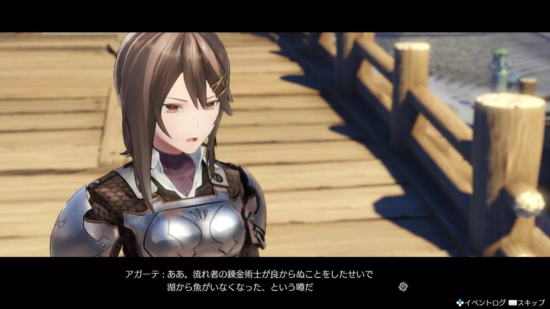 Игра atelier ryza: ever darkness & the secret hideout. Atelier ryza: ever darkness. Secret hideout. Secret hideout. Atelier ryza: ever darkness.