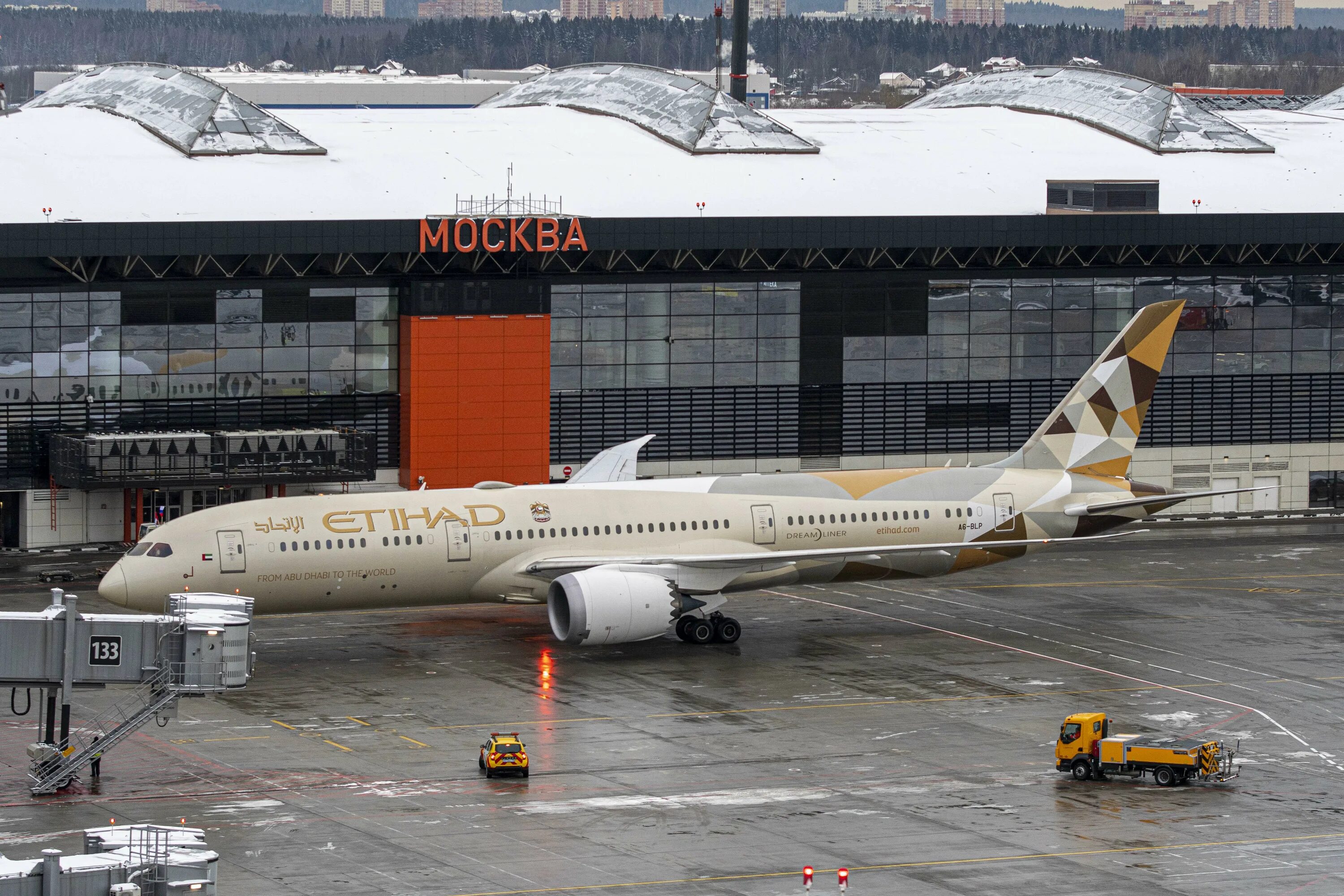 Арабские авиалинии etihad. Etihad airways. Etihad airways airbus a380-800. Этихад в москве телефон. Этихад в москве телефон.