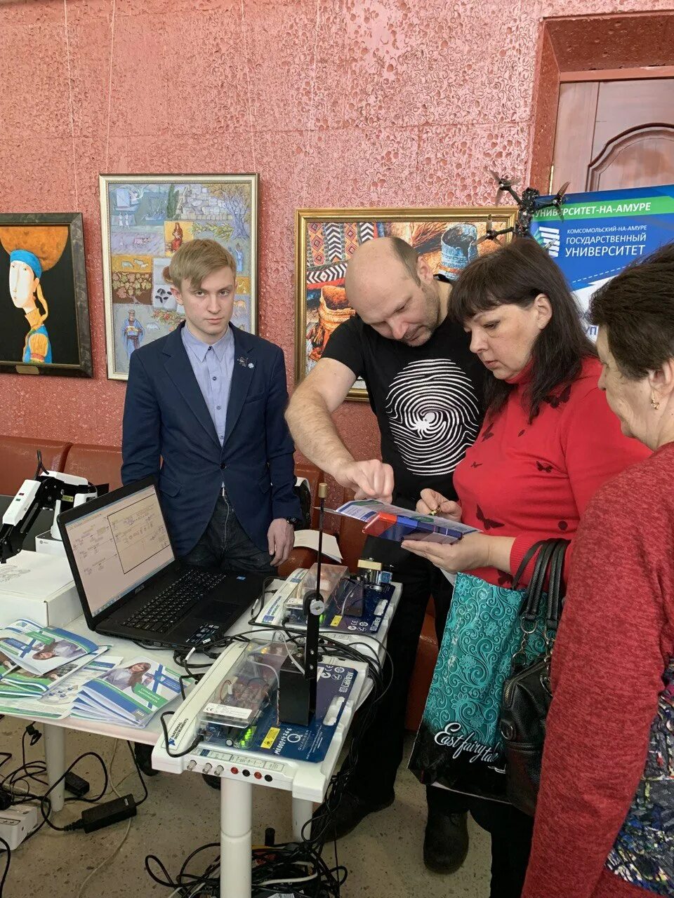 Дом молодежи амурск