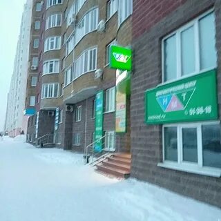 Новые медицинские технологии курск дружбы 13