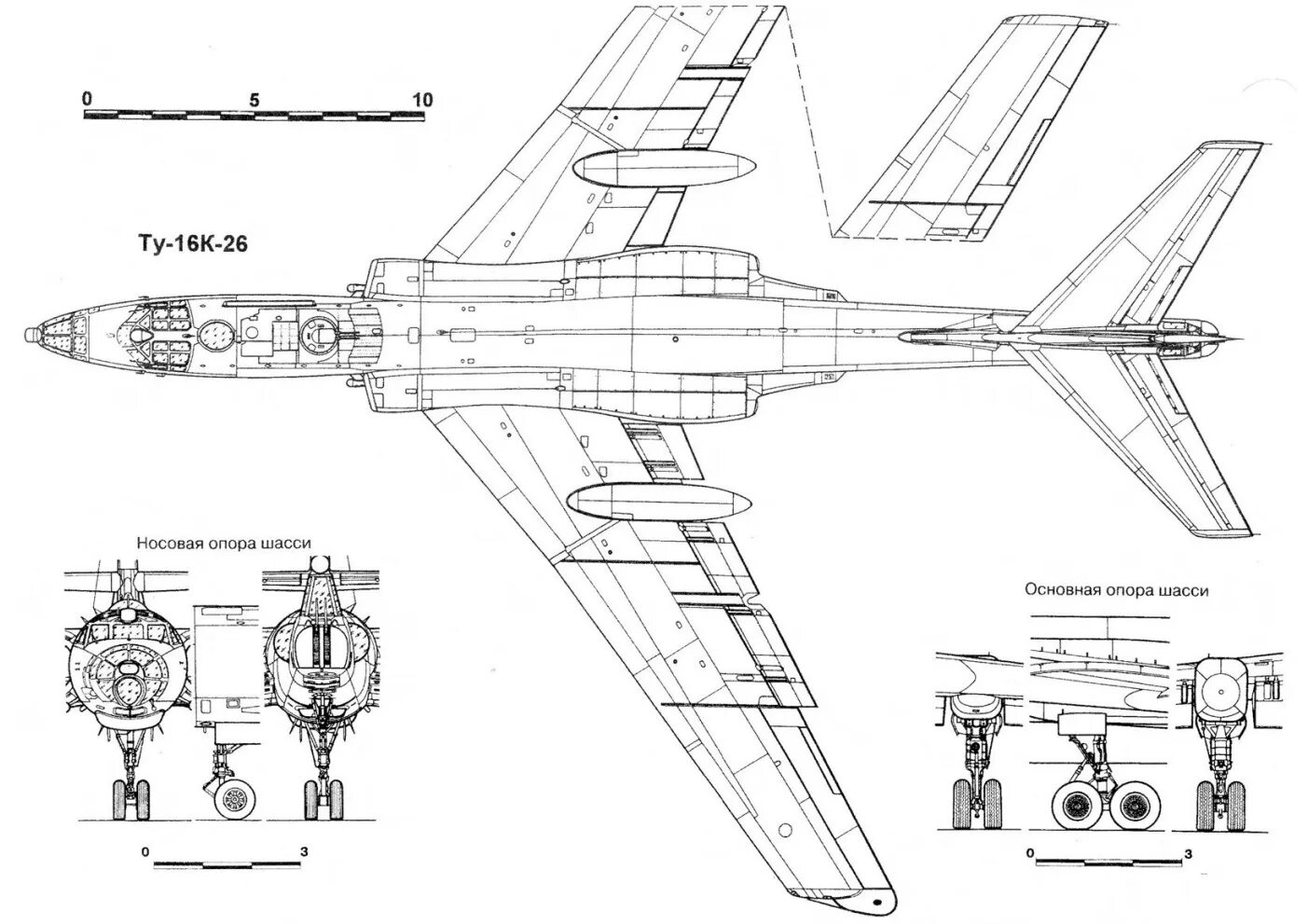 И 16 проекции