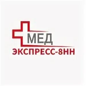 Продокторов нижний новгород