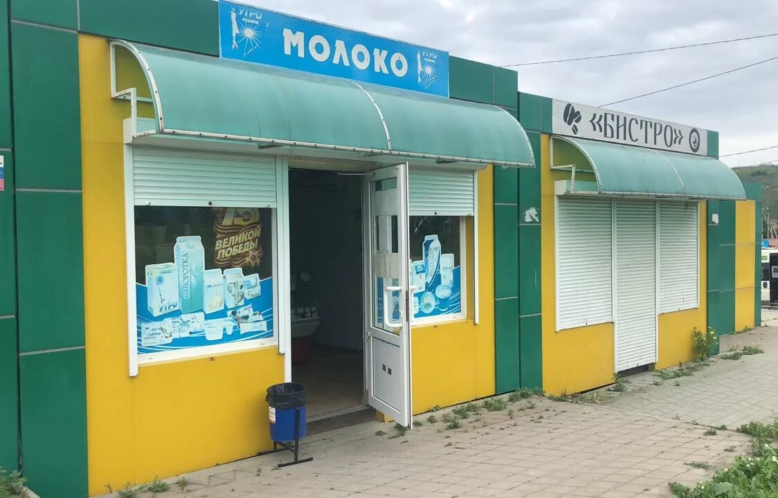 фото здания пансионата в корсакове. рейды в организациях по привитым сотрудникам. корсаковское дрсу. работа в корсакове свежие вакансии. вечерняя школа.