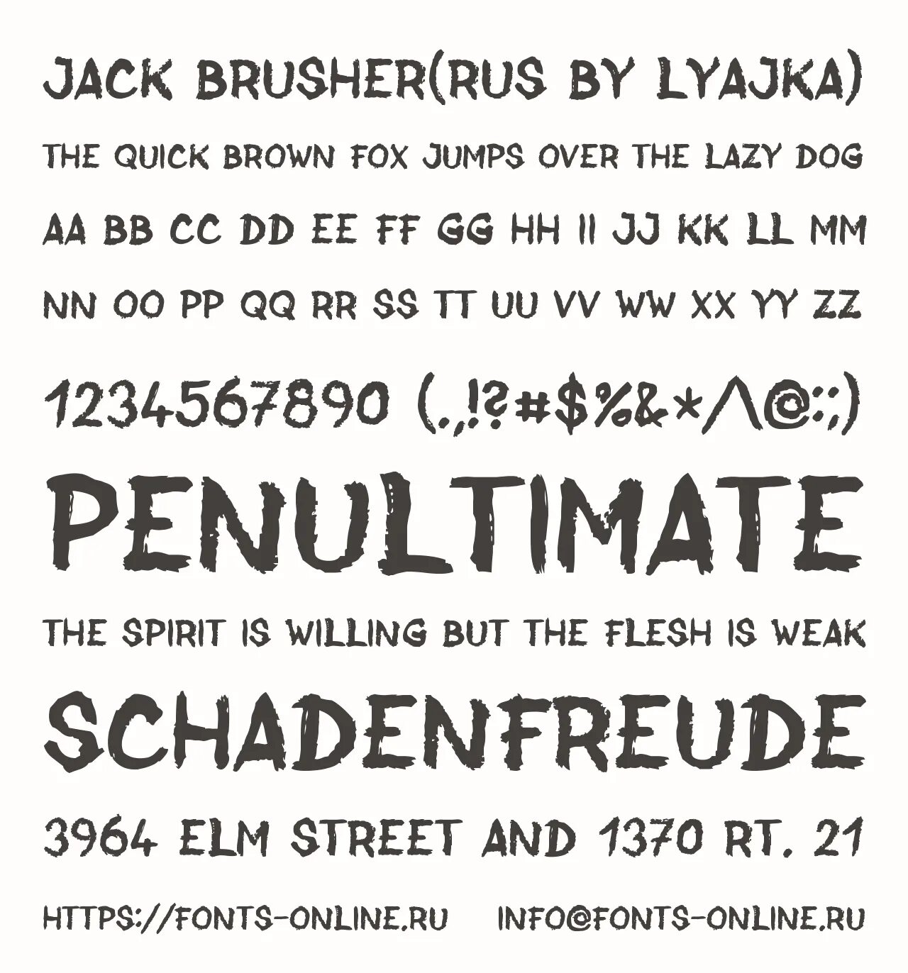 Шрифт rus by lyajka. Шрифт Brusher на русском. Шрифт Brusher Cyrillic. Jack Brusher шрифт кириллица. Blackstar(font by lyajka) Rus.