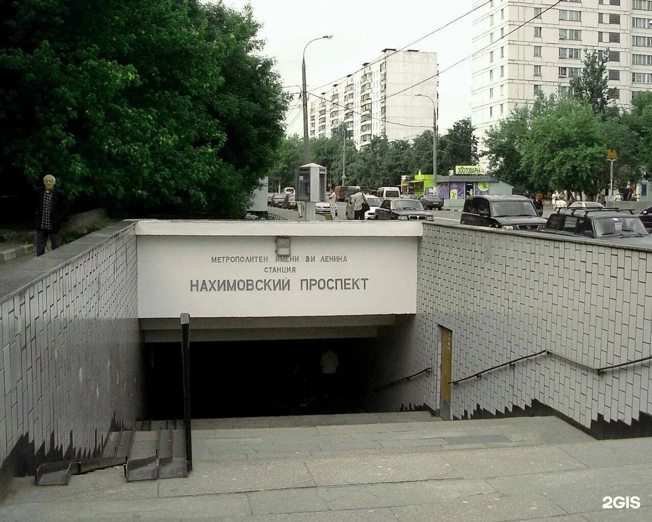 нахимовский проспект выходы. метро нахимовский проспект выходы. нахимовский проспект выход 4. схема станции нахимовский проспект. станция метро нахимовский проспект выходы.