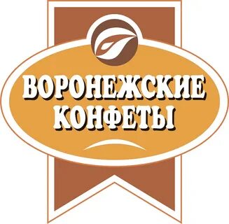 Кондитерская фабрика воронеж