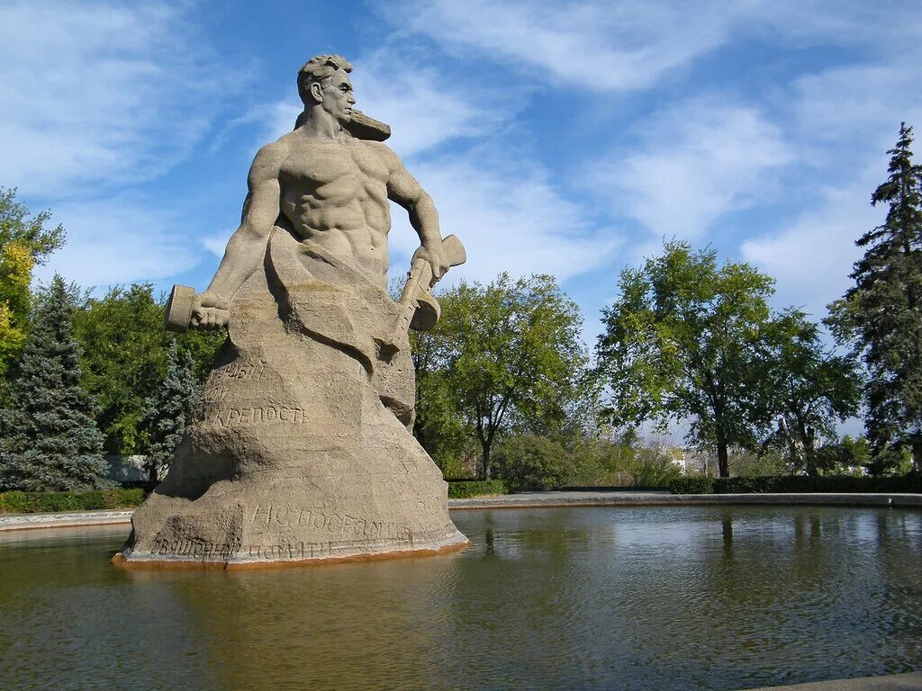 город волгоград достопримечательности. какое название носил город волгоград. какое название носил город волгоград. мамаев курган волгоград. мамаев курган волга.