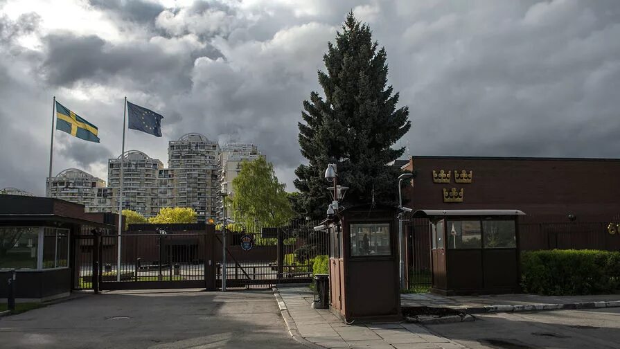 Сайт посольства швеции. Шведское посольство в москве. консульство швеции в москве. посольство королевства швеция.