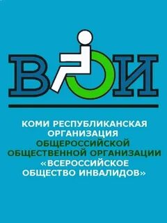 Адрес кро